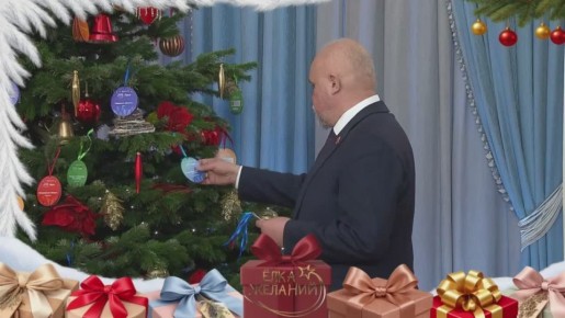 Сергей Цивилев исполнил новогоднюю мечту юного жителя Кузбасса