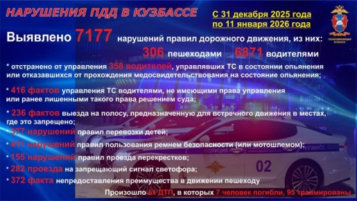 #������ #�����42 #������42 #����������������