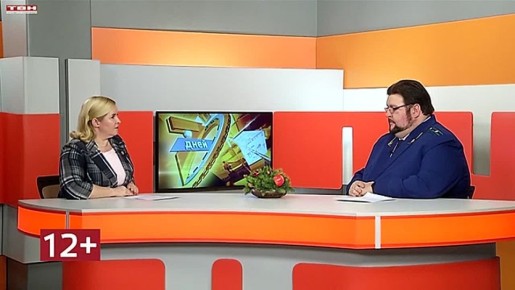 ����� ��������� ����� ���� �� 12.01.26