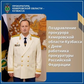 ��������� �������, ������� ��������!