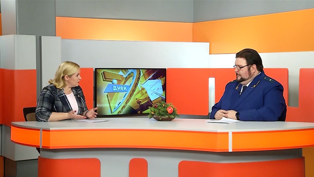 12 января свой профессиональный праздник отмечали сотрудники органов Прокуратуры 12 января свой профессиональный праздник отмечали сотрудники органов Прокуратуры