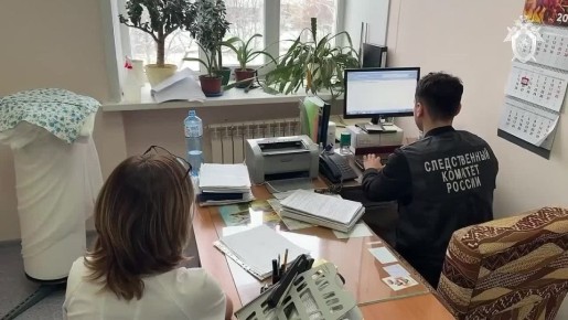 Кадры СК из роддома в Новокузнецке, где умерли девять новорождённых