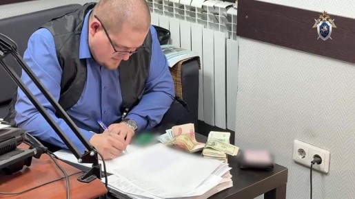 ����������� �����