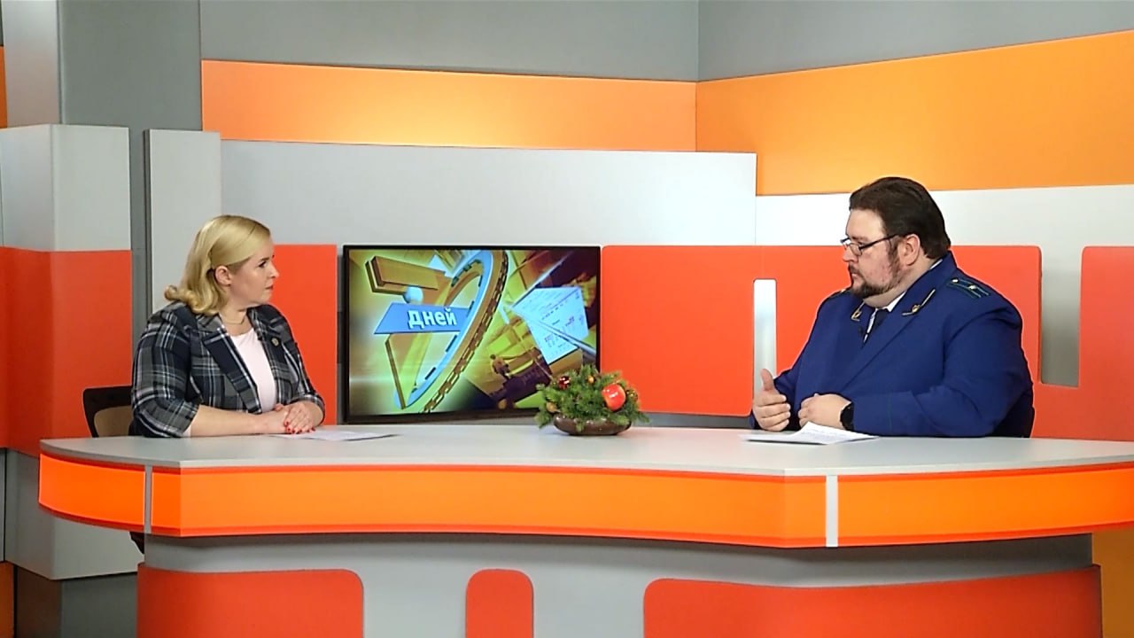 12 января свой профессиональный праздник отмечали сотрудники органов Прокуратуры