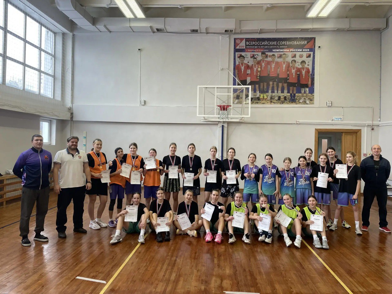 На каникулах кемеровские школьники активно участвовали в спортивных и культурных мероприятиях На каникулах кемеровские школьники активно участвовали в спортивных и культурных мероприятиях