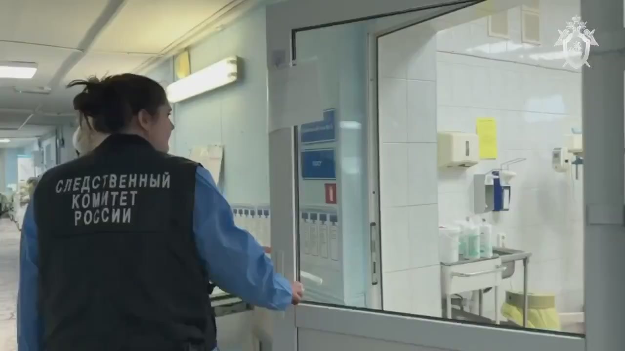 Кадры из роддома в Новокузнецке показал региональный Следком