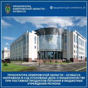 ����������� ����������� ������� � �������� ��������� � ��� ��������� ���� � ������������� ��� ��������� ��������� ������� � ��������� ���������� �������