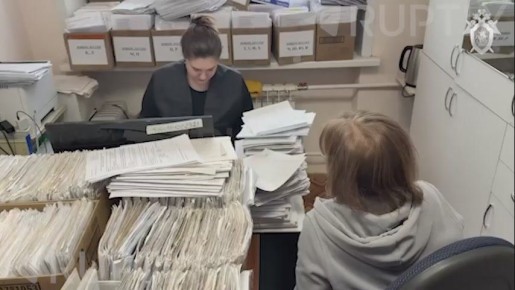 ��������� ���� ������� ��������� � ������������� �������: � ������ ���������� ���������� ���������� ������ ���������, ������ ���� � � ���� ����