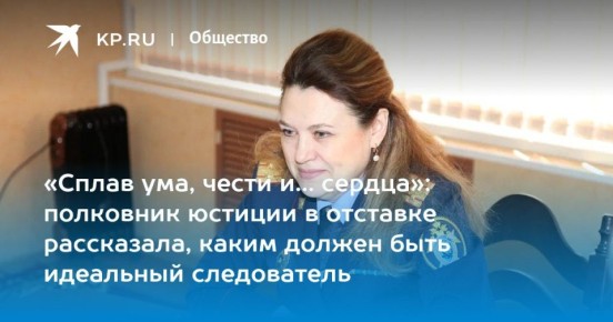 ������ ���, ����� � ������: ��������� ������� � �������� ����������, ����� ������ ���� ��������� �����������