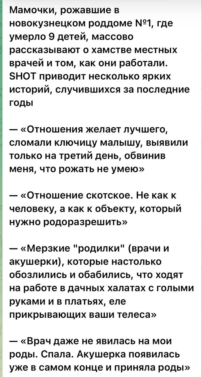 «Имеет место быть» «Имеет место быть»