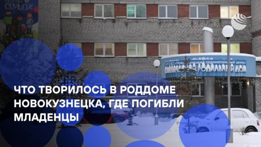 "������� � ����� �������� ���������