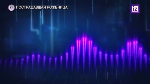 "������� ����� �������": ��������, ������������ �� ���������� ������ ������� � ������������, ���������� "���������" � �������� ��������� �� ������� ��������� �������������