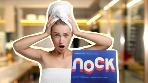 ������ � ���� ������� ���� ������ ���������� ��������: ����� ��������� � ���