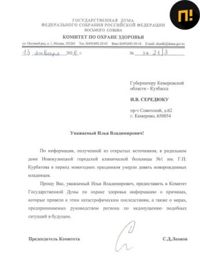 ����� ������� ������� �� ������ �������� ������� ��������� ��������� ������ � ��������� ����� ������ 9 ������������� � ������������