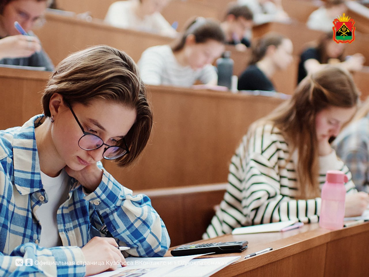 Кузбасские студенты вышли в финал Всероссийской олимпиады «Я — профессионал» Кузбасские студенты вышли в финал Всероссийской олимпиады «Я — профессионал»