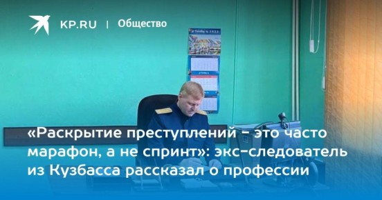 ���������� ������������ - ��� ����� �������, � �� ������: ���-����������� �� �������� ��������� � ���������