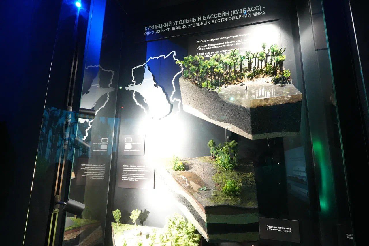 Путешествие во времени организовал кемеровский музей-заповедник «Красная Горка» Путешествие во времени организовал кемеровский музей-заповедник «Красная Горка»