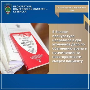 � ������ ����������� ��������� � ��� ��������� ���� �� ��������� ����� � ���������� �� �������������� ������ ��������