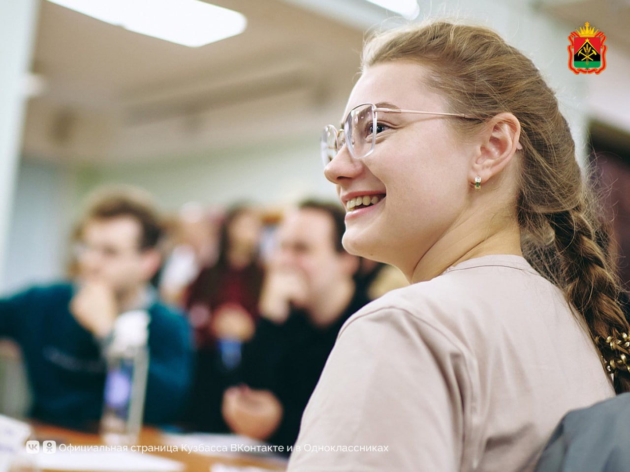 Кузбасские студенты вышли в финал Всероссийской олимпиады «Я — профессионал» Кузбасские студенты вышли в финал Всероссийской олимпиады «Я — профессионал»