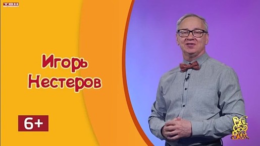 �� ��� ���. ������ � �����