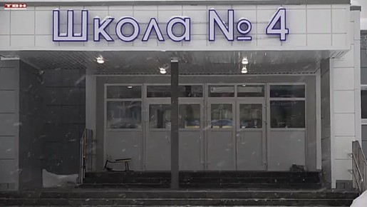 Космический старт в школе имени А. Гребёнкина