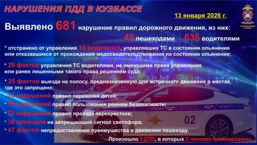 #������ #�����42 #������42 #����������������