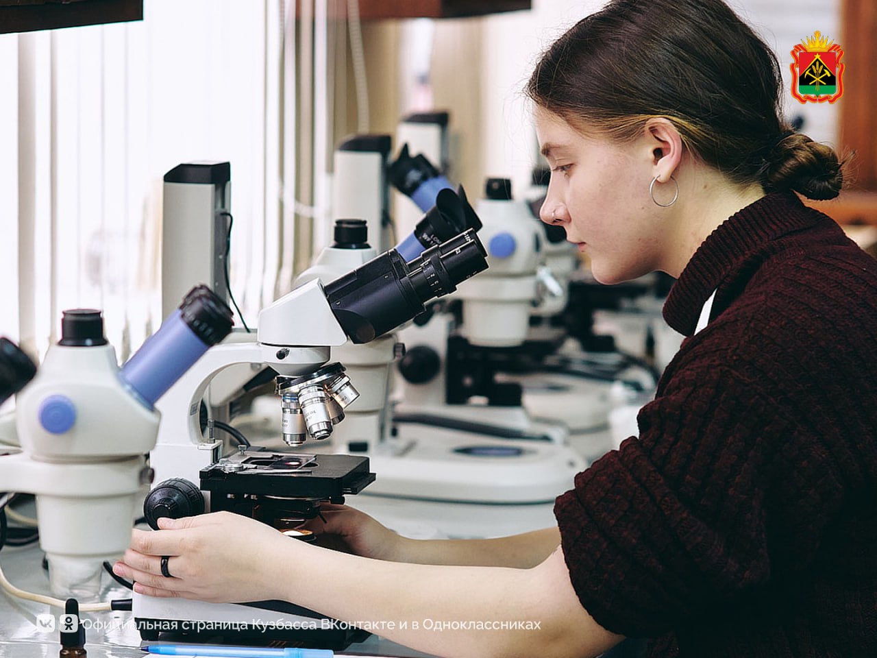 Кузбасские студенты вышли в финал Всероссийской олимпиады «Я — профессионал»