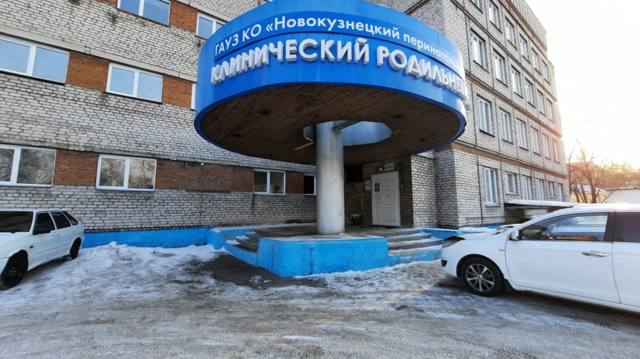 Власти Кузбасса до сих пор не связались с родителями младенцев, умерших в новокузнецком роддоме, заявили SHOT семьи жертв трагедии