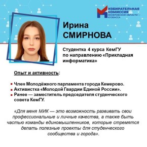 ����-����������. ����� � ���������� ������������� �������� �������� ���������� ������ ��������� � ���� ����