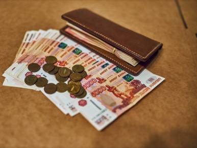 � ����������� ��������� � 2026 ���� ����� �����