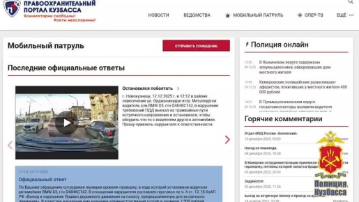 ��������� ������� ���������� �������� � 2025 ���� ���������� ��� ����������� �� ����� ����� 1 ��� ������