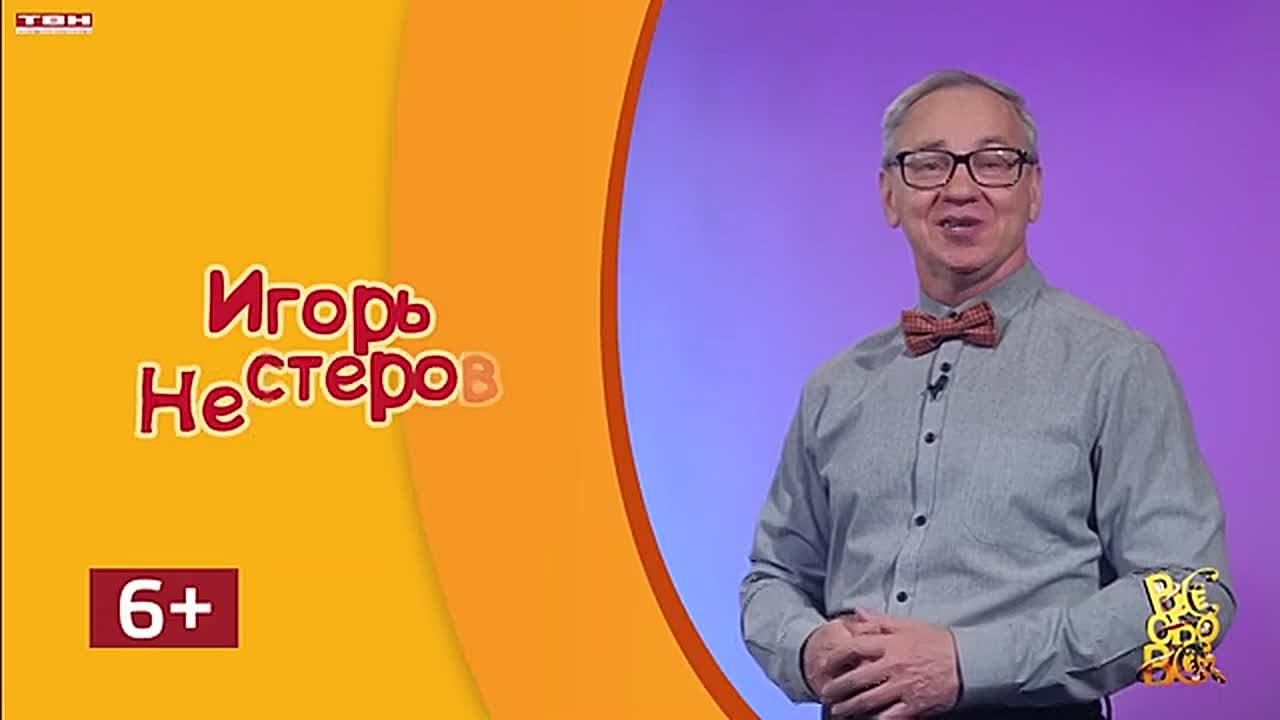 Всё обо всём. Казахские лошади