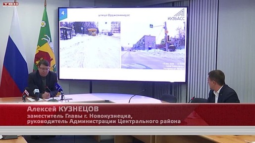 ��������� ��������� � ����������