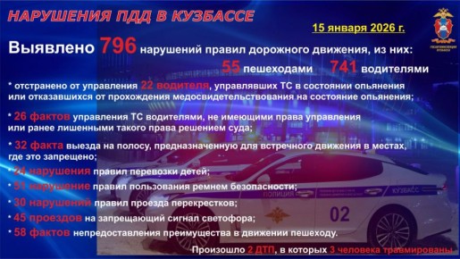 #������ #�����42 #������42 #����������������