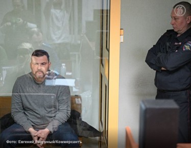 ���� ����� � ��� �������� ������