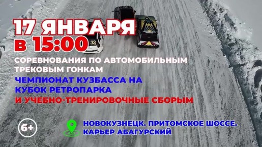 � �������, 17 ������, � ������������ ������� ������ �������� ������������� ����� � ��������� �������� �� ����� ���������� � ������-������������� �����