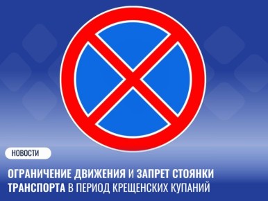 � ������ ���������� ����������� ����������, � ����� ����������� ������������ ��������� �������� �� ����� ���������� ����������� �����������, ����������� �������� ��������, � ������������ �������� ��������� ����������� ���...