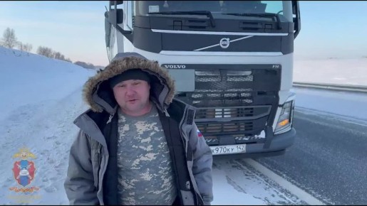 ����������������� �������� ������������ ���������������� ���������������� ������ �� ���������� ���������, ����������� ���������� �������� �����������, � ����� ����������� ���, �������������� �� ������������