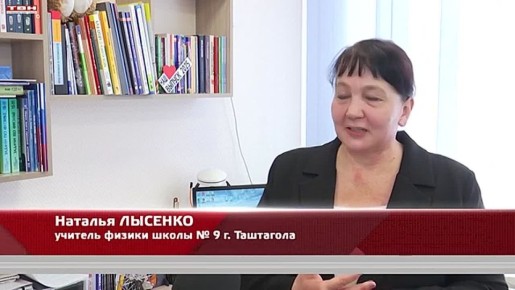 ��������� ��������� � ���������� ����������� ���������� �������� ������