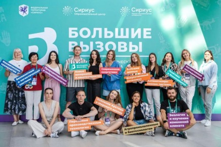 ��������� ������������� ������� ������-��������������� �������� �������� �������