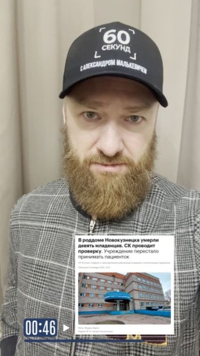 ��������� Live: ���������� ��������� �� ����������� ������