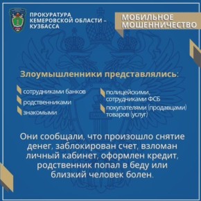 �������� �������������� ������������� �� ��������� ������ ���� 31 ������ �������