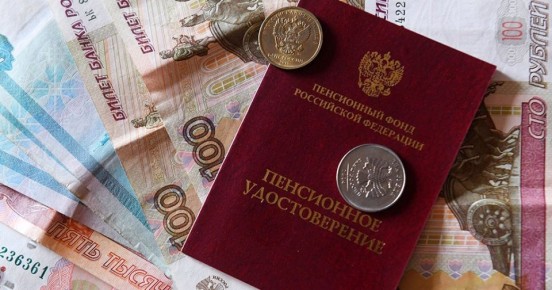 ��� ��������� � ������� � 2026 ���� �������� �� ����� �������: ������������ ������� ��������