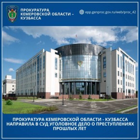 ����������� ����������� ������� - �������� ��������� � ��� ��������� ���� � ������������� ������� ���