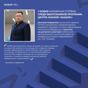 ���������� ����������� ��������� ��������������� ������� �������� ����� ���������� � ������� �����������