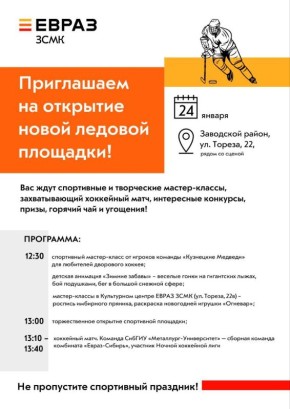 ������������ � ������ ������ 24 ������ ���������� �� �������� ����� ������������������� ���������� ��������, ����������� ��� ��������� ������