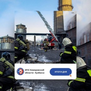 �� �������� ����� � 20 �� 21 ������ �������-������������ ������������� �������� ������������� �������: