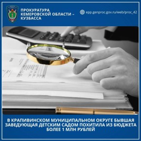 � ������������ ������������� ������ ������ ���������� ������� ����� �������� �� ������� ����� 1 ��� ������