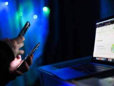 ��� �� ��������� �� ������ ����������: ������ �� �� � ����������������