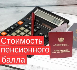 ���������� ���� � 2026 ����: ��� ��� ������ �� ���� ������